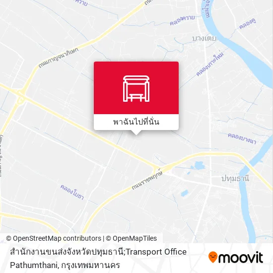 สำนักงานขนส่งจังหวัดปทุมธานี;Transport Office Pathumthani แผนที่