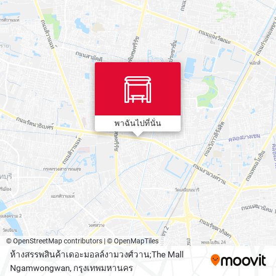 ห้างสรรพสินค้าเดอะมอลล์งามวงศ์วาน;The Mall Ngamwongwan แผนที่