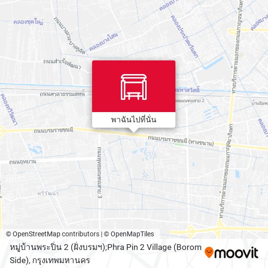 หมู่บ้านพระปิ่น 2 (ฝั่งบรมฯ);Phra Pin 2 Village (Borom Side) แผนที่