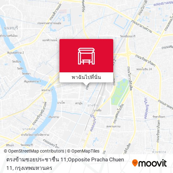 ตรงข้ามซอยประชาชื่น 11;Opposite Pracha Chuen 11 แผนที่