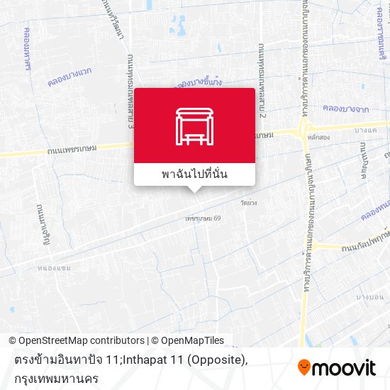 ตรงข้ามอินทาปัจ 11;Inthapat 11 (Opposite) แผนที่