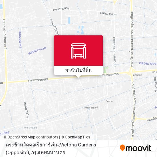 ตรงข้ามวิคตอเรียการ์เด้น;Victoria Gardens (Opposite) แผนที่