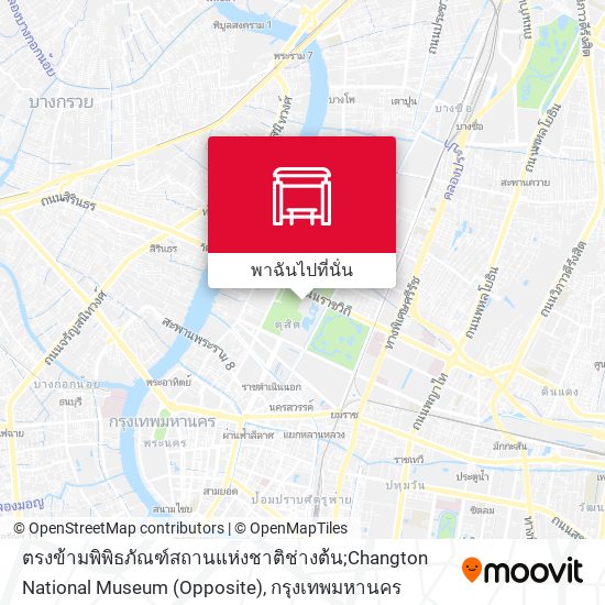 ตรงข้ามพิพิธภัณฑ์สถานแห่งชาติช่างต้น;Changton National Museum (Opposite) แผนที่