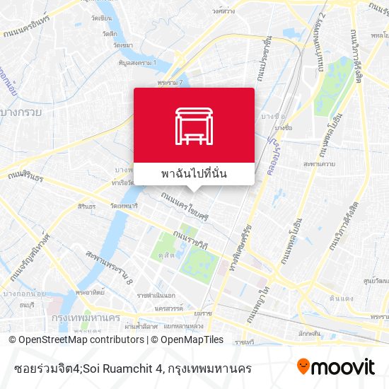 ซอยร่วมจิต4;Soi Ruamchit 4 แผนที่