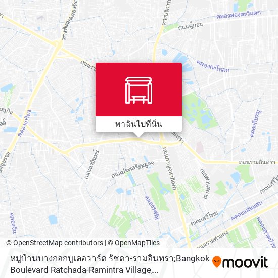 หมู่บ้านบางกอกบูเลอวาร์ด รัชดา-รามอินทรา;Bangkok Boulevard Ratchada-Ramintra Village แผนที่
