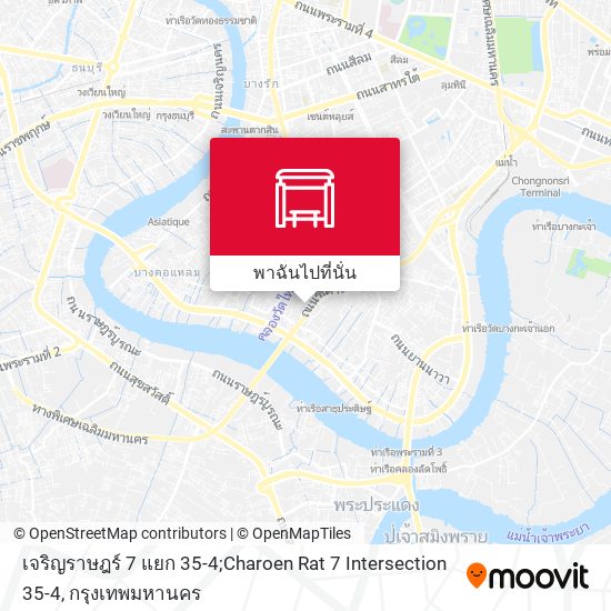 เจริญราษฎร์ 7 แยก 35-4;Charoen Rat 7 Intersection 35-4 แผนที่
