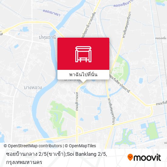 ซอยบ้านกลาง 2 / 5(ขาเข้า);Soi Banklang 2 / 5 แผนที่