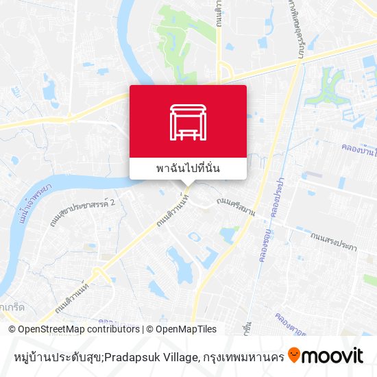 หมู่บ้านประดับสุข;Pradapsuk Village แผนที่