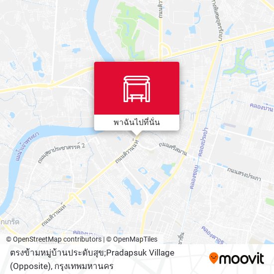 ตรงข้ามหมู่บ้านประดับสุข;Pradapsuk Village (Opposite) แผนที่