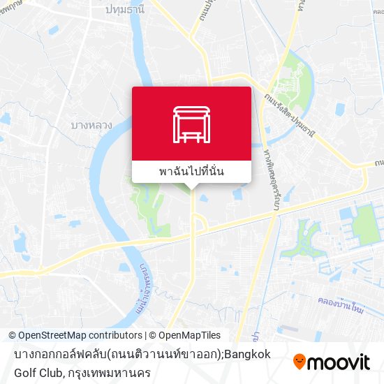 บางกอกกอล์ฟคลับ(ถนนติวานนท์ขาออก);Bangkok Golf Club แผนที่