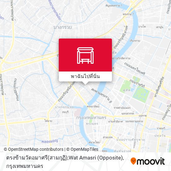 ตรงข้ามวัดอมาศรี(สามกุฏิ);Wat Amasri (Opposite) แผนที่
