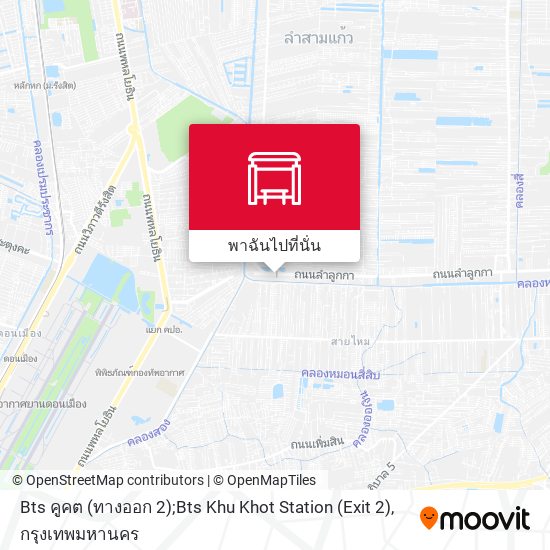 Bts คูคต (ทางออก 2);Bts Khu Khot Station (Exit 2) แผนที่