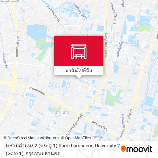 ม.รามคำแหง 2 (ประตู 1);Ramkhamhaeng University 2 (Gate 1) แผนที่