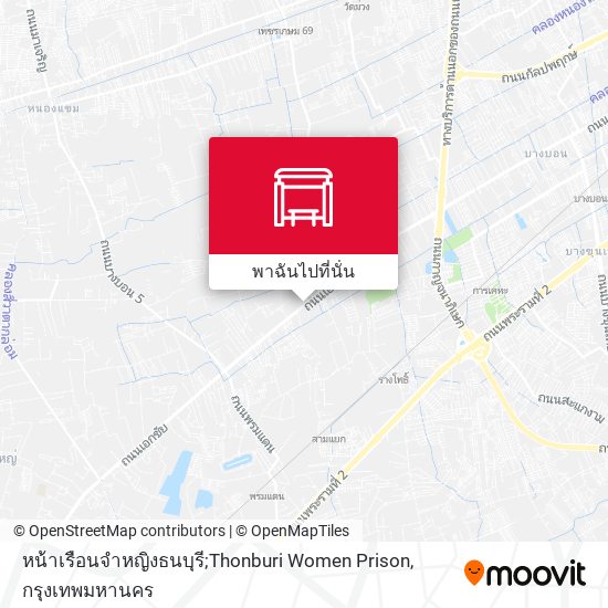 หน้าเรือนจำหญิงธนบุรี;Thonburi Women Prison แผนที่