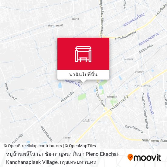 หมู่บ้านพลีโน่ เอกชัย-กาญจนาภิเษก;Pleno Ekachai-Kanchanapisek Village แผนที่