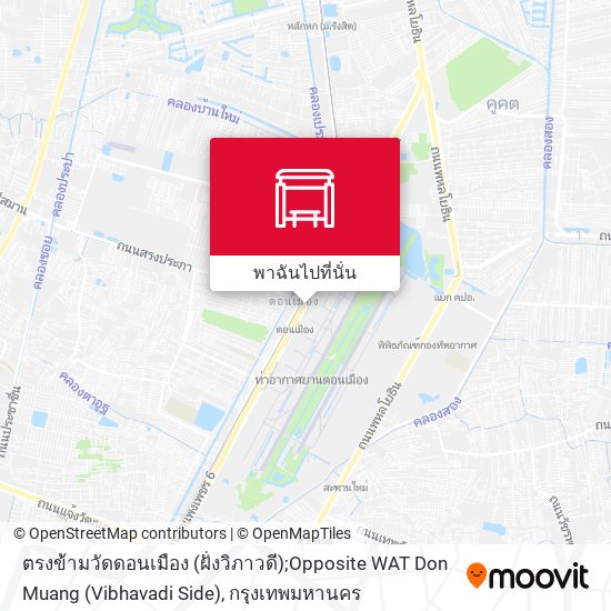 ตรงข้ามวัดดอนเมือง (ฝั่งวิภาวดี);Opposite WAT Don Muang (Vibhavadi Side) แผนที่