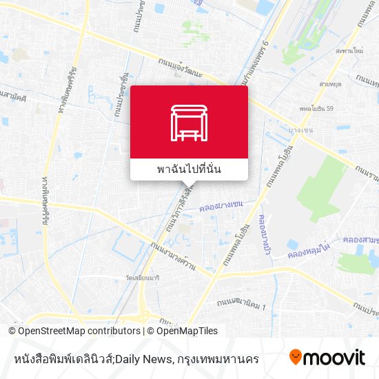 หนังสือพิมพ์เดลินิวส์;Daily News แผนที่