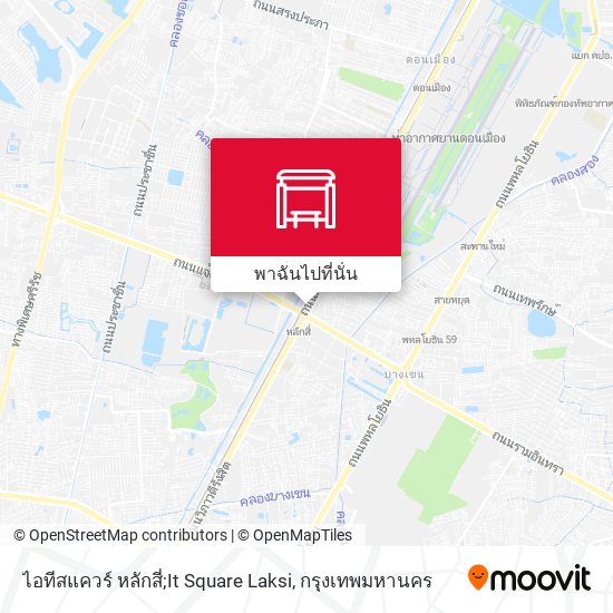 ไอทีสแควร์ หลักสี่;It Square Laksi แผนที่