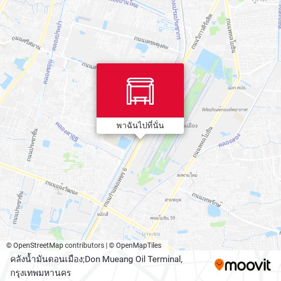 คลังน้ำมันดอนเมือง;Don Mueang Oil Terminal แผนที่