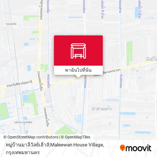 หมู่บ้านมาลีวัลย์เฮ้าส์;Maleewan House Village แผนที่