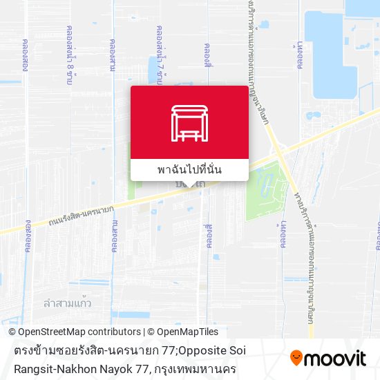 ตรงข้ามซอยรังสิต-นครนายก 77;Opposite Soi Rangsit-Nakhon Nayok 77 แผนที่