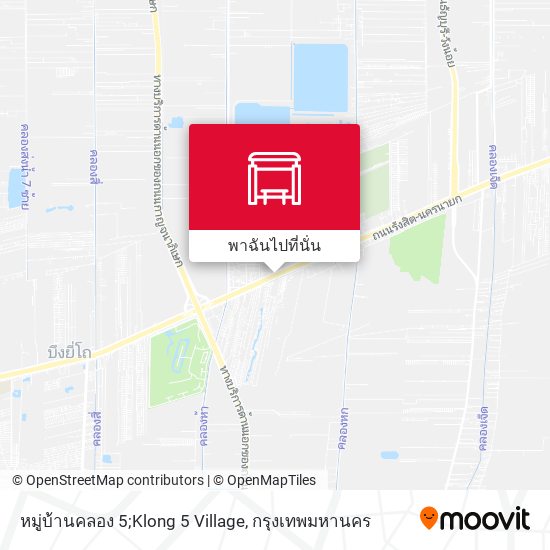 หมู่บ้านคลอง 5;Klong 5 Village แผนที่