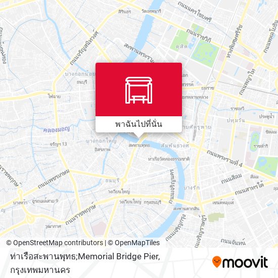 ท่าเรือสะพานพุทธ;Memorial Bridge Pier แผนที่