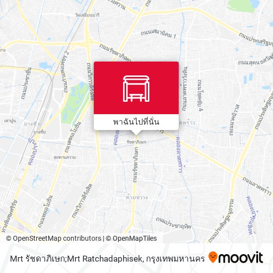 Mrt รัชดาภิเษก;Mrt Ratchadaphisek แผนที่