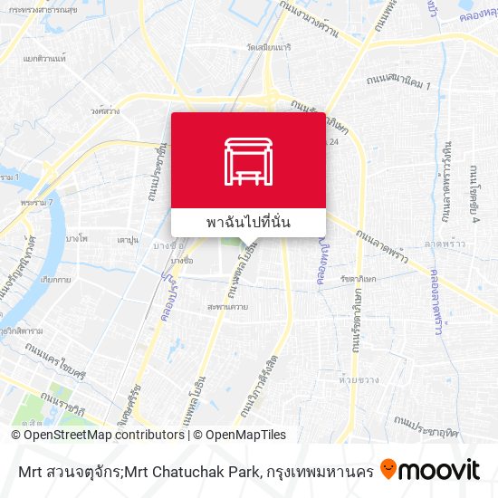 Mrt สวนจตุจักร;Mrt Chatuchak Park แผนที่