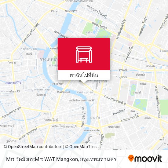 Mrt วัดมังกร;Mrt WAT Mangkon แผนที่