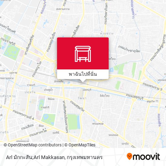 Arl มักกะสัน;Arl Makkasan แผนที่