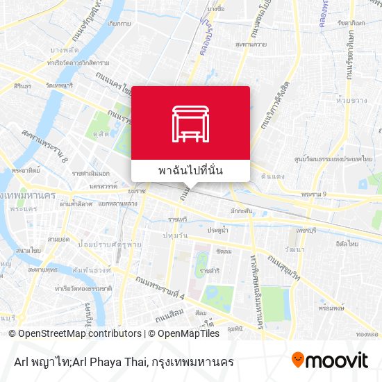 Arl พญาไท;Arl Phaya Thai แผนที่