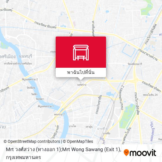 Mrt วงศ์สว่าง (ทางออก 1);Mrt Wong Sawang (Exit 1) แผนที่