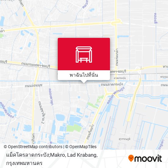 แม็คโครลาดกระบัง;Makro, Lad Krabang แผนที่