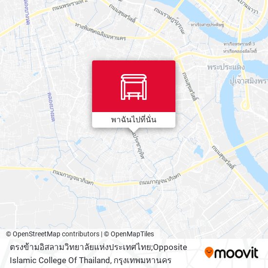 ตรงข้ามอิสลามวิทยาลัยแห่งประเทศไทย;Opposite Islamic College Of Thailand แผนที่