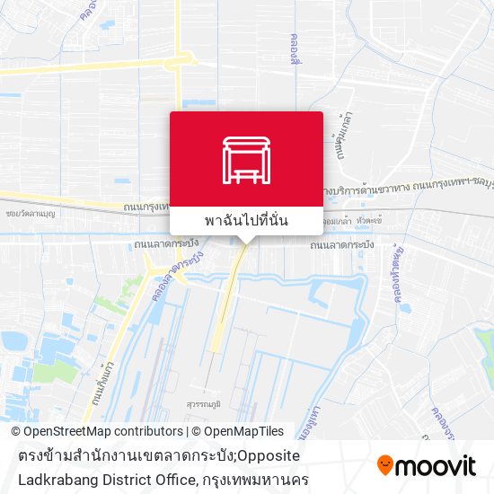 ตรงข้ามสำนักงานเขตลาดกระบัง;Opposite Ladkrabang District Office แผนที่