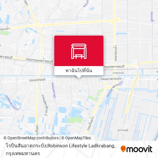 โรบินสันลาดกระบัง;Robinson Lifestyle Ladkrabang แผนที่