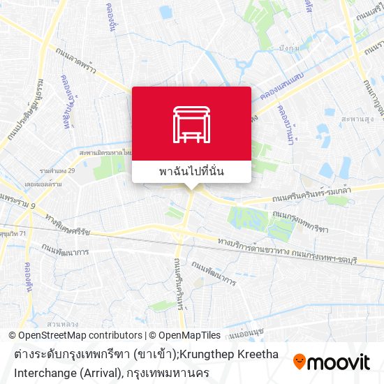 ต่างระดับกรุงเทพกรีฑา (ขาเข้า);Krungthep Kreetha Interchange (Arrival) แผนที่