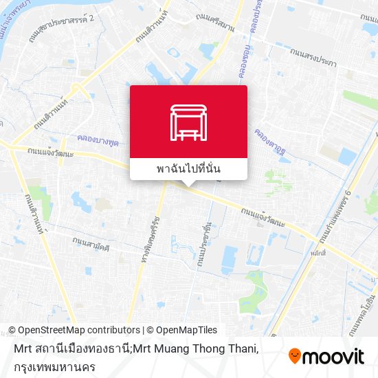 Mrt สถานีเมืองทองธานี;Mrt Muang Thong Thani แผนที่