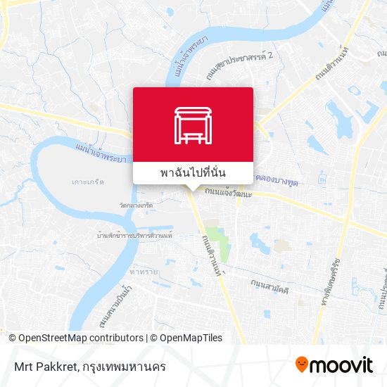 Mrt Pakkret แผนที่