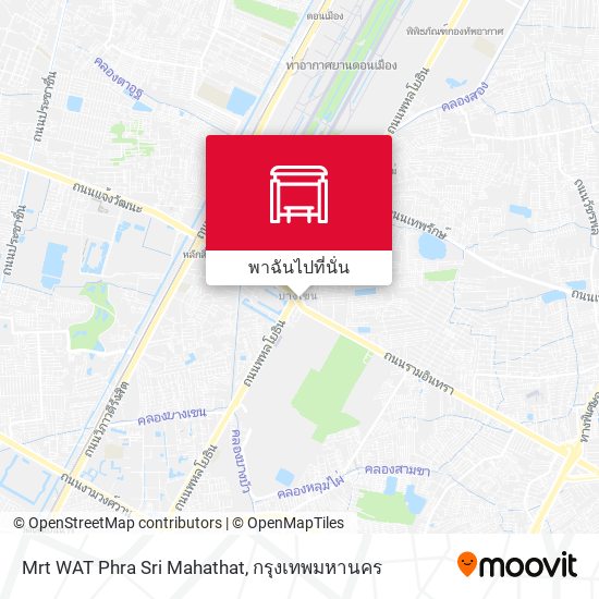 Mrt WAT Phra Sri Mahathat แผนที่