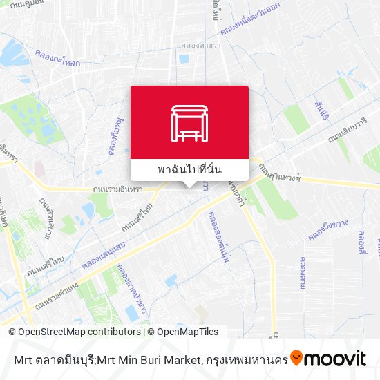 Mrt ตลาดมีนบุรี;Mrt Min Buri Market แผนที่