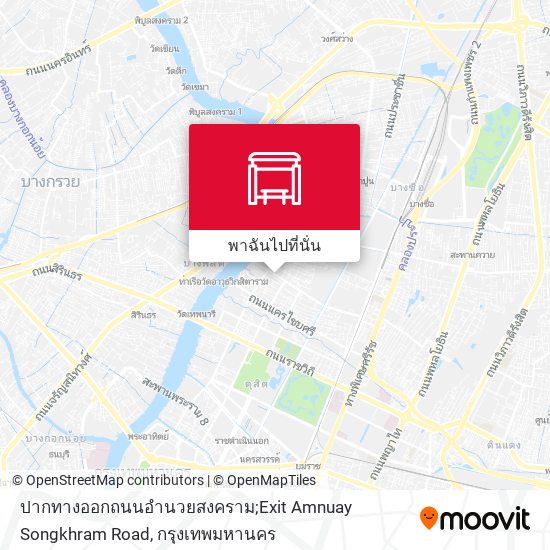 ปากทางออกถนนอำนวยสงคราม;Exit Amnuay Songkhram Road แผนที่