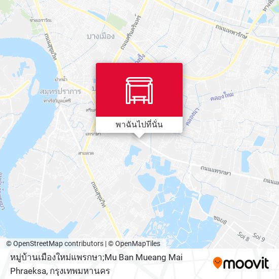 หมู่บ้านเมืองใหม่แพรกษา;Mu Ban Mueang Mai Phraeksa แผนที่