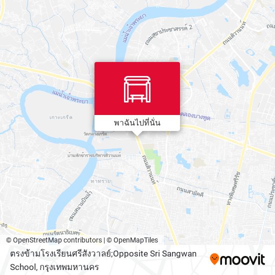 ตรงข้ามโรงเรียนศรีสังวาลย์;Opposite Sri Sangwan School แผนที่