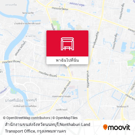สำนักงานขนส่งจังหวัดนนทบุรี;Nonthaburi Land Transport Office แผนที่
