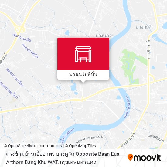 ตรงข้ามบ้านเอื้ออาทร บางคูวัด;Opposite Baan Eua Arthorn Bang Khu WAT แผนที่