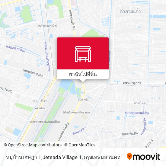 หมู่บ้านเจษฎา 1;Jetsada Village 1 แผนที่