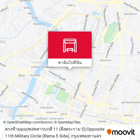 ตรงข้ามมณฑลทหารบกที่ 11 (ฝั่งพระราม 5);Opposite 11th Military Circle (Rama 5 Side) แผนที่