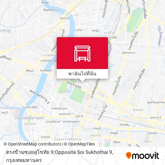 ตรงข้ามซอยสุโขทัย 9;Opposite Soi Sukhothai 9 แผนที่